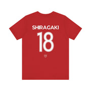 Uno Shiragaki Unisex Courage Jersey Shirt